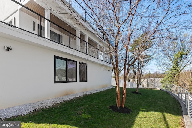 2100 S Pierce St, Arlington, VA 22202 - view of yard