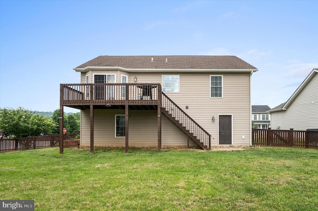 81 Toulouse Ln, Martinsburg, WV 25403 - back of house featuring stairs and a deck