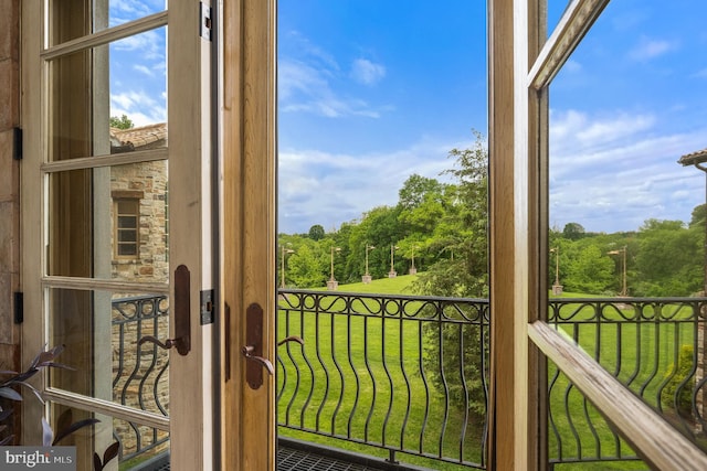 13320 Signal Tree, Potomac, MD 20854 - view of balcony