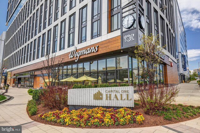 1205 Bond St, Herndon, VA 20170