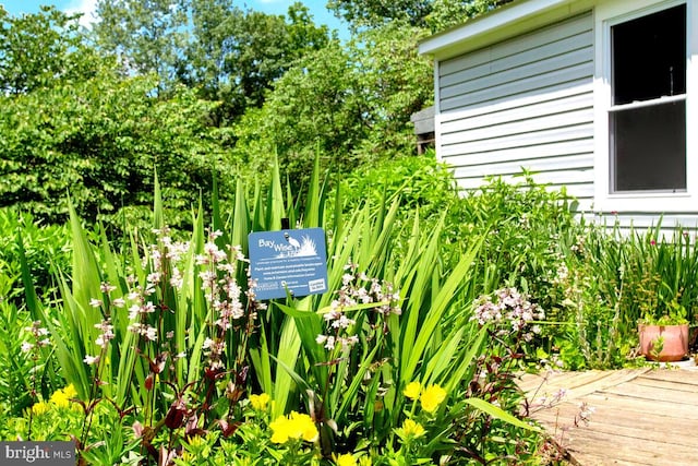 22350 Old Hundred Rd, Barnesville, MD 20838 - exterior view