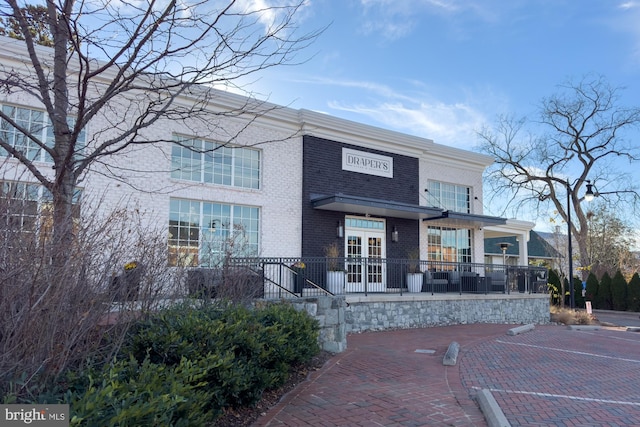 10451 Breckinridge Ln, Fairfax, VA 22030 - view of building exterior