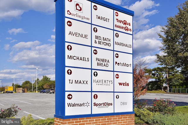 205 E Joppa Rd Unit 403, Baltimore, MD 21286 - exterior view of a parking lot