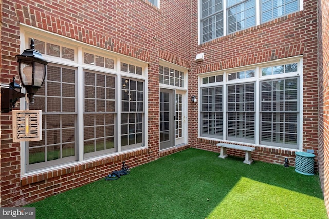 1473 Evans Farm Dr, Mclean, VA 22101 - view of yard