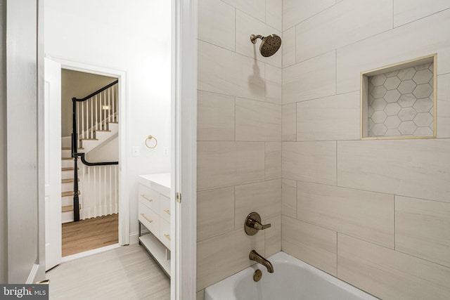 1473 Evans Farm Dr, Mclean, VA 22101 - bathroom featuring  shower combination, vanity, and baseboards