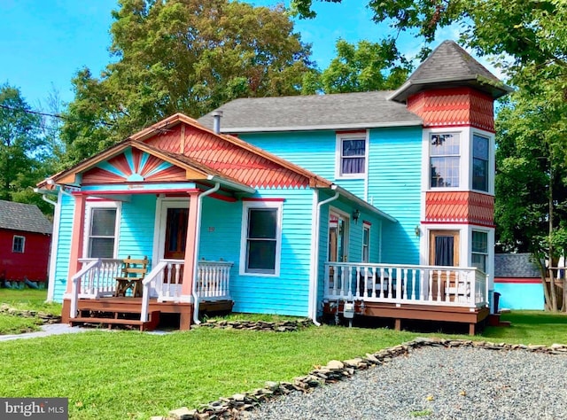 19 Center St, Barnegat, NJ 08005 - victorian-style house with a porch and a front lawn