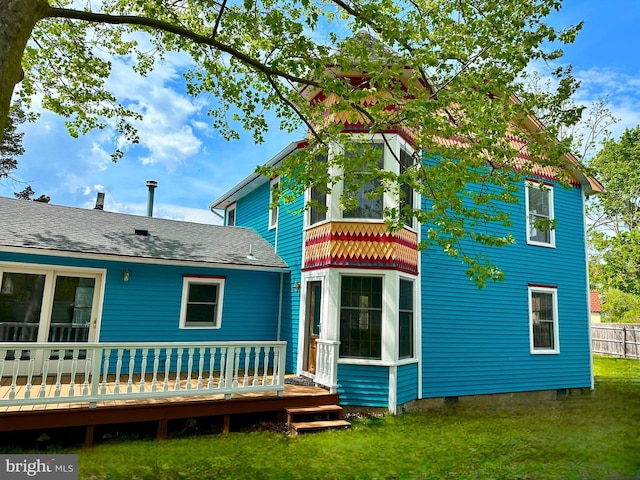 19 Center St, Barnegat, NJ 08005 - back of house featuring a deck, a yard, and crawl space