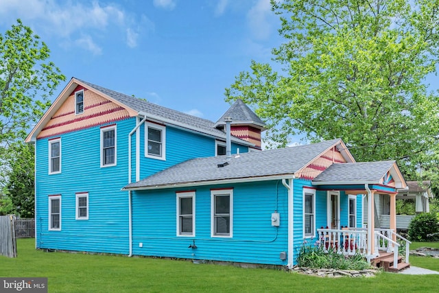 19 Center St, Barnegat, NJ 08005 - rear view of property featuring a porch and a shingled roof