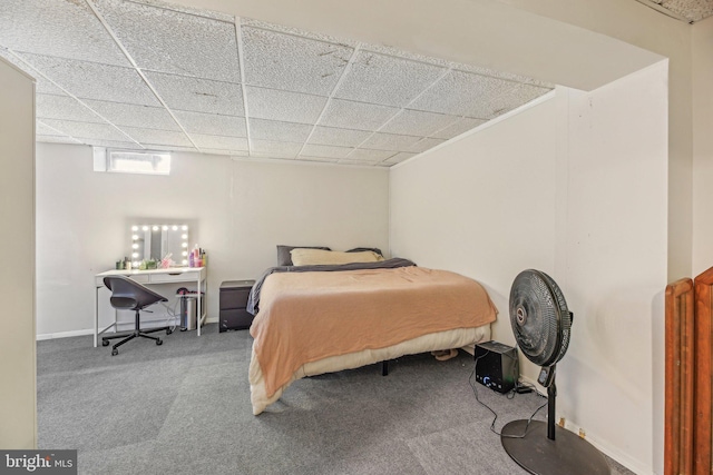 2908 Ruskin Ct, Abingdon, MD 21009 - carpeted bedroom featuring baseboards