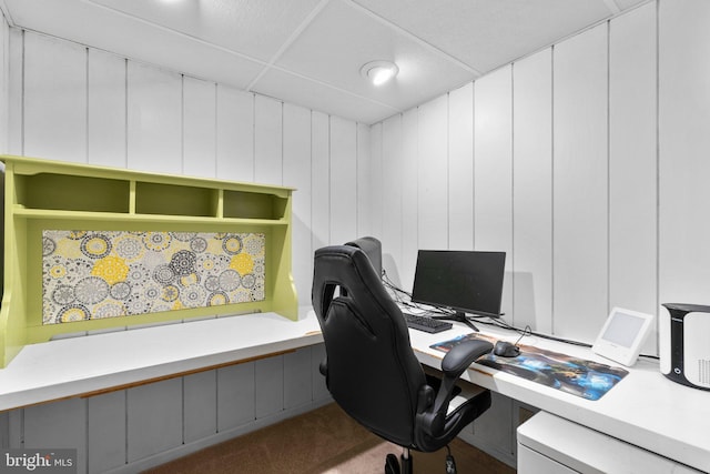 18 Huxley Cir, Abingdon, MD 21009 - home office featuring a drop ceiling and carpet