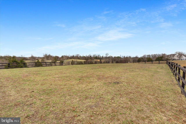 view of yard with a view of rural / pastoral area