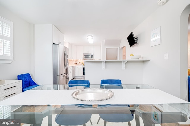 600 Saint Andrews Ln, Silver Spring, MD 20901 - dining space featuring arched walkways
