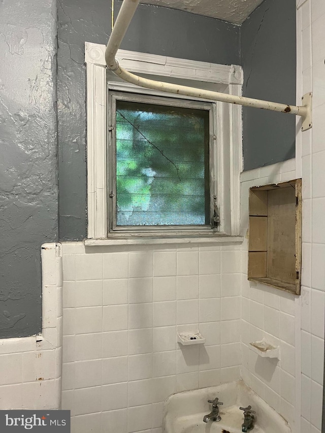 2918 N Taylor St, Philadelphia, PA 19132 - view of bathroom