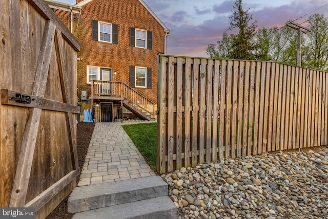 2 Murdock Rd, Baltimore, MD 21212 - view of yard
