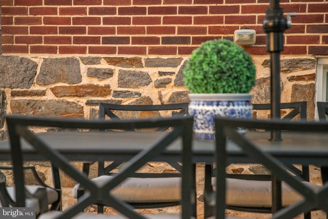 2 Murdock Rd, Baltimore, MD 21212 - detailed view of brick siding