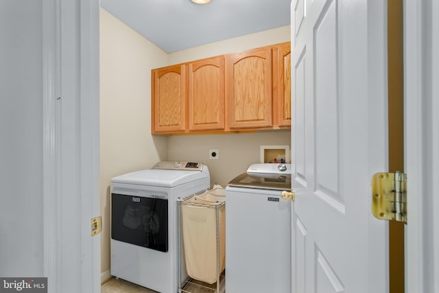 128 Bay Club Pkwy, North East, MD 21901 - laundry area with cabinet space and washing machine and dryer