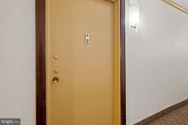 700 7th St SW Unit 507, Washington, DC 20024 - view of property entrance