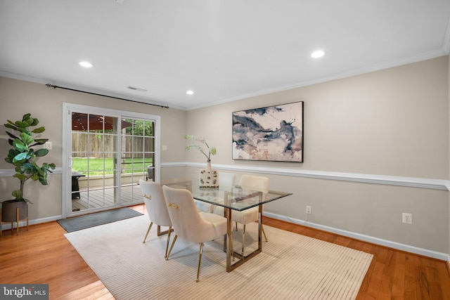 3949 Taney Ave, Alexandria, VA 22304 - dining area with baseboards, ornamental molding, wood finished floors, and recessed lighting