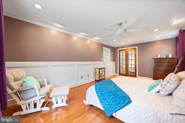 5455 Crowflock Ct, Columbia, MD 21045 - bedroom with french doors, ornamental molding, wood finished floors, recessed lighting, and a wainscoted wall