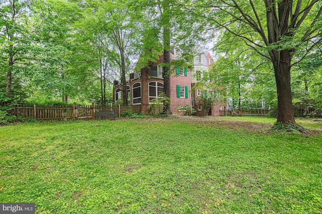 view of yard