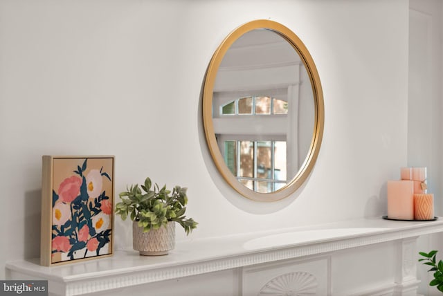 2314 20th St NW, Washington, DC 20009 - detailed view
