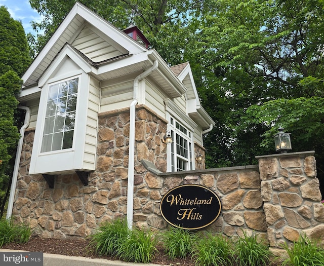 120 Whiteland Hills Cir, Exton, PA 19341 - view of community / neighborhood sign