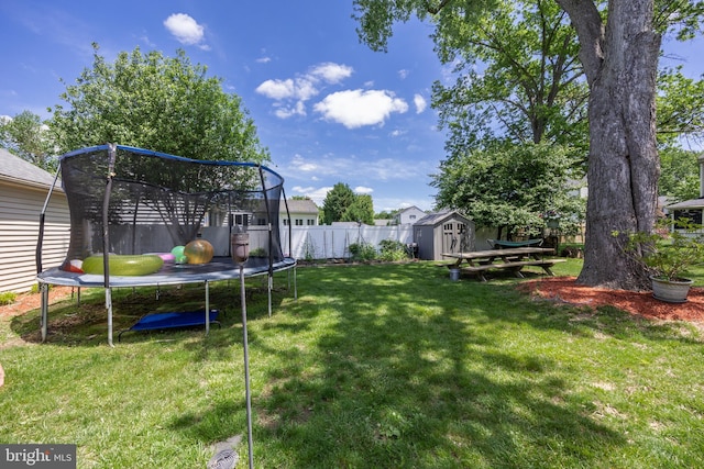 230 Aqua Ln, Delran, NJ 08075 - view of yard featuring a trampoline
