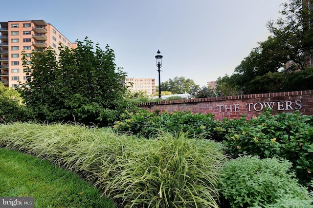 4201 Cathedral Ave NW Unit 1004E, Washington, DC 20016 - view of community sign