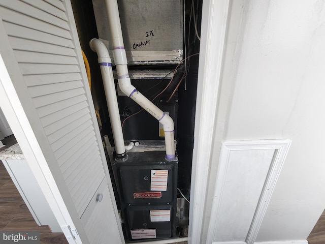 1000 E Preston St, Baltimore, MD 21202 - utility room featuring heating unit