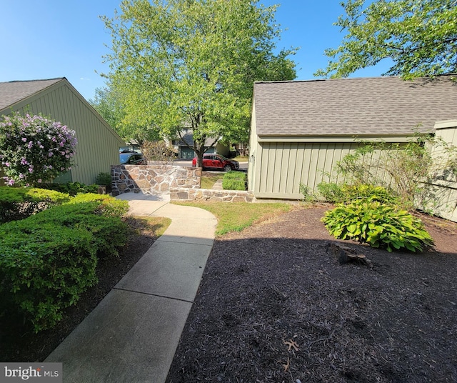 view of yard