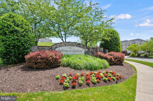 7305 Brookview Rd Unit 207, Elkridge, MD 21075 - community sign with a residential view