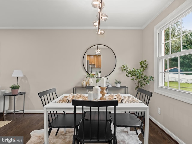13214 Holdridge Rd, Silver Spring, MD 20906 - dining room with plenty of natural light, wood finished floors, crown molding, and baseboards