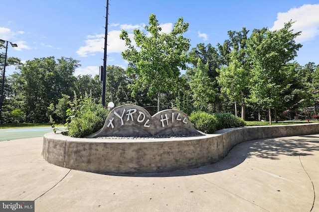 5050 7th Rd S Unit 201, Arlington, VA 22204 - community sign featuring view of scattered trees