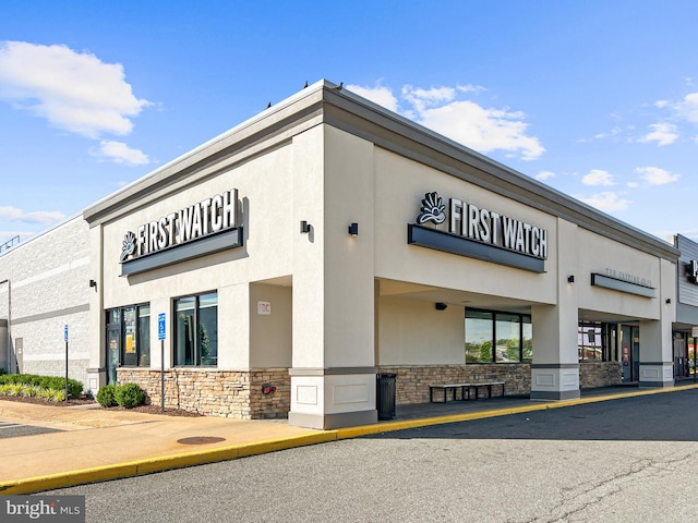 5050 7th Rd S Unit 201, Arlington, VA 22204 - view of commercial property