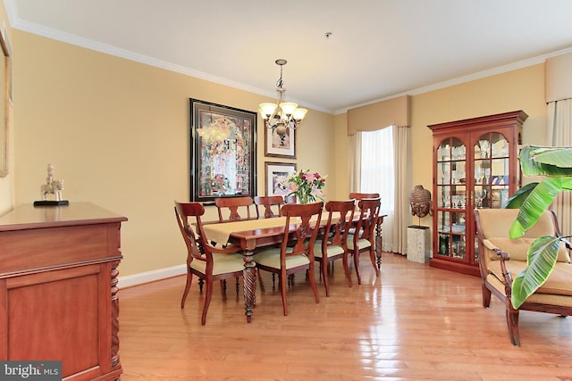 120 Fortnightly Blvd, Herndon, VA 20170 - dining space with a chandelier, light wood-type flooring, ornamental molding, and baseboards