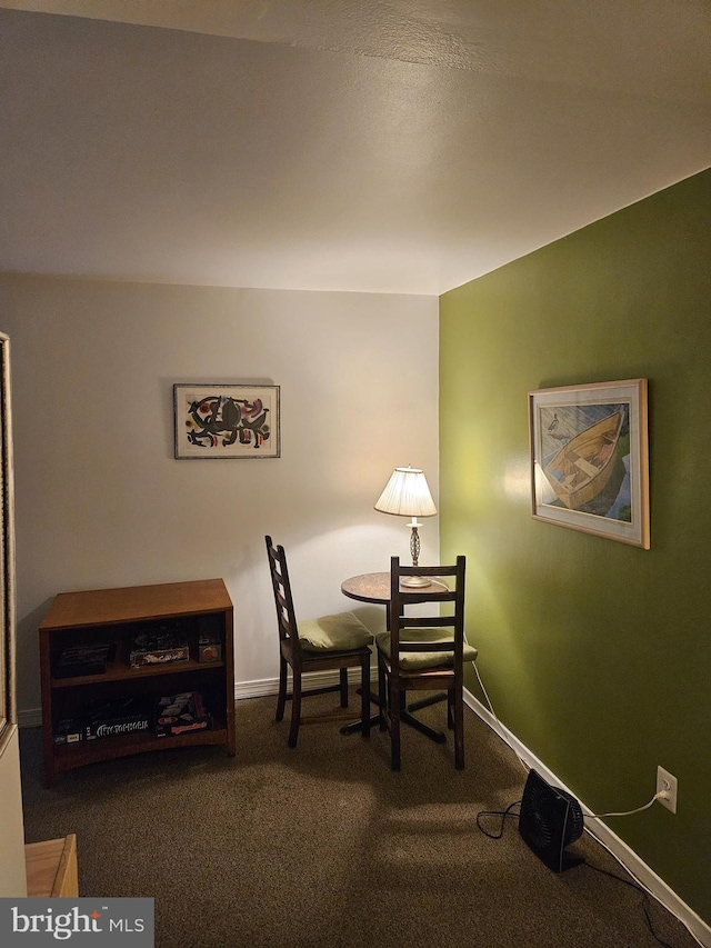 5410 Connecticut Ave NW Unit 112, Washington, DC 20015 - dining space with carpet flooring and baseboards