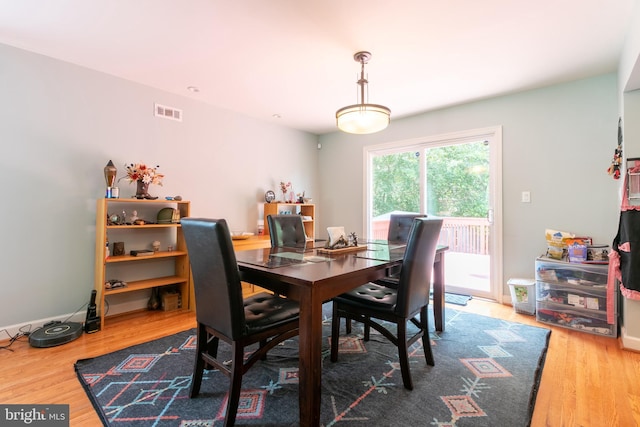 618 Chapelgate Dr, Odenton, MD 21113 - dining room featuring wood finished floors