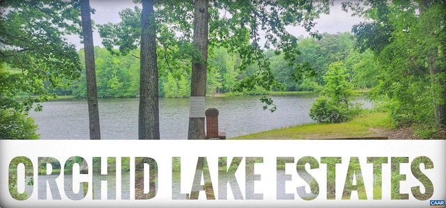 G3 Orchid Lake Dr Unit 3, Gum Spring, VA 23065