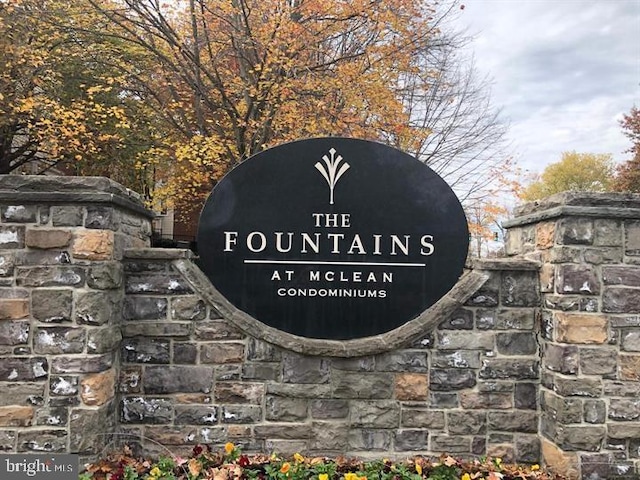 1525 Lincoln Way Unit 203, Mclean, VA 22102 - view of community sign