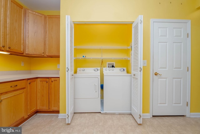 130 W Broadway Unit 1D, Bel Air, MD 21014 - washroom featuring washer and clothes dryer and baseboards