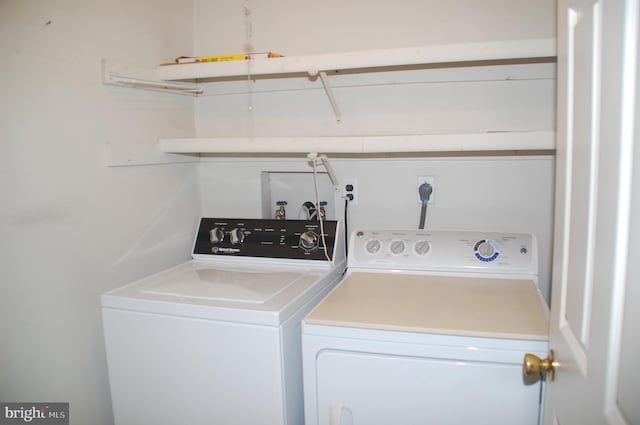 404 Franklin Ct, North Wales, PA 19454 - laundry room featuring washer and dryer