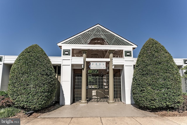 2856 Dover Ln Unit 103, Falls Church, VA 22042 - view of property