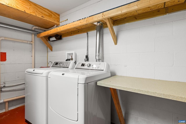 3720 Glenaire Dr, Charlottesville, VA 22901 - laundry area featuring washer and dryer and concrete block wall