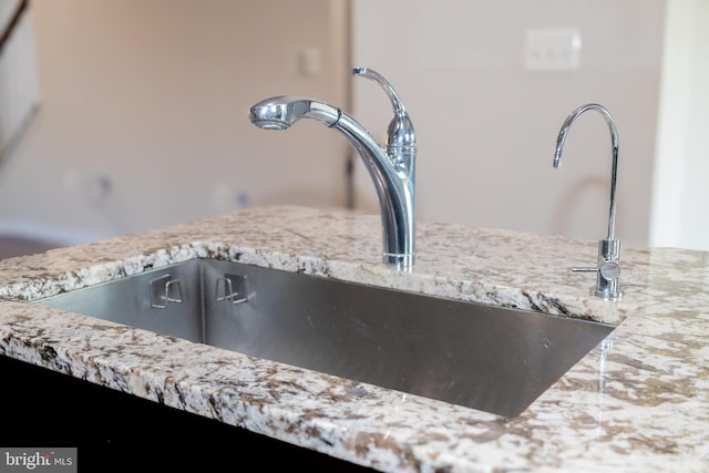 42624 Lisburn Chase Ter, Chantilly, VA 20152 - kitchen view of a sink and light stone countertops