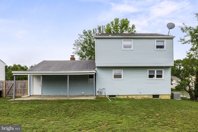 12 Constitution Rd, Clementon, NJ 08021 - back of property featuring cooling unit, a patio, and a chimney