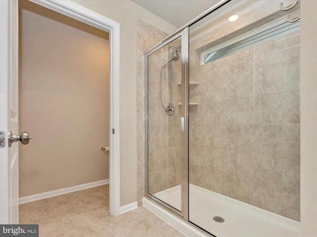 5809 Zoe Ln, Frederick, MD 21704 - full bath featuring a shower stall and baseboards