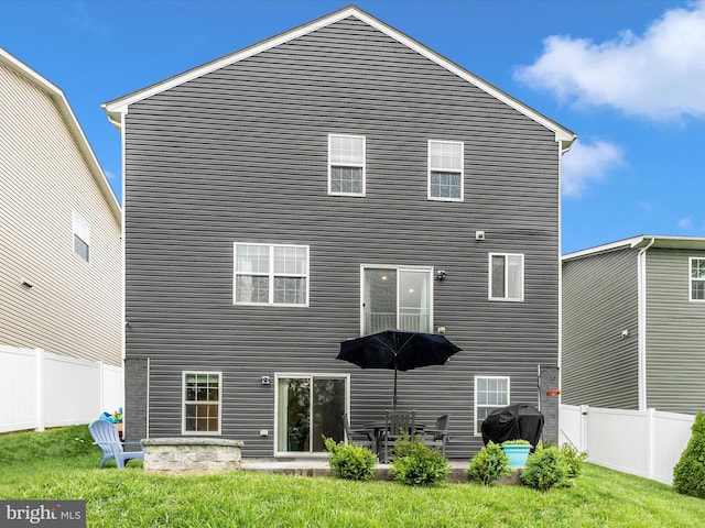 5809 Zoe Ln, Frederick, MD 21704 - view of rear view of property