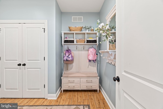 1413 Cortez Rd, Blue Bell, PA 19422 - mudroom with light wood-type flooring and baseboards