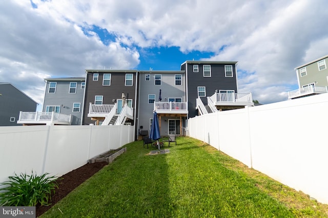 104 Overlook Dr, Hanover, PA 17331 - view of yard with a deck