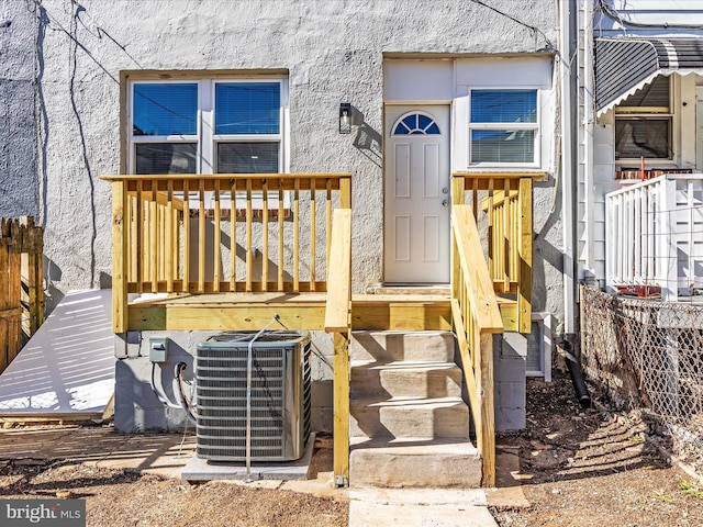 5443 Jonquil Ave, Baltimore, MD 21215 - property entrance with cooling unit